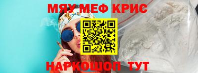 mdpv Можга