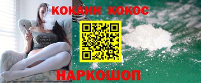 mdpv Можга