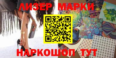 mdpv Можга