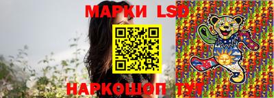 ешки Моздок