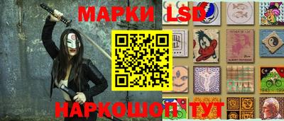 mdpv Можга