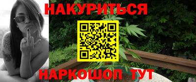 ешки Моздок
