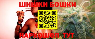 стаф Можайск