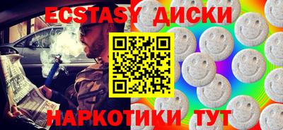 mdpv Можга