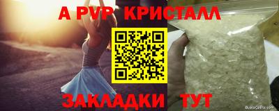 mdpv Можга