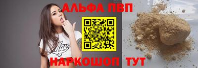 ешки Моздок