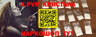 mdpv Можга