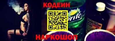 ешки Моздок