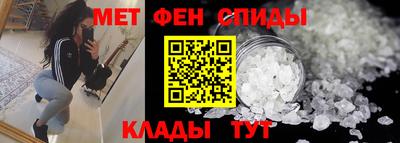 ешки Моздок