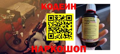 ешки Моздок