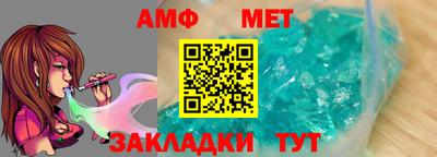 mdpv Можга