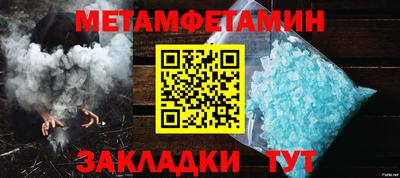 mdpv Можга
