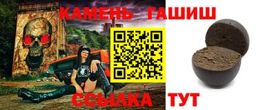 ешки Моздок