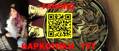 стаф Можайск