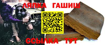ешки Моздок