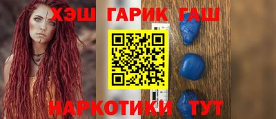стаф Можайск