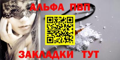 mdpv Можга