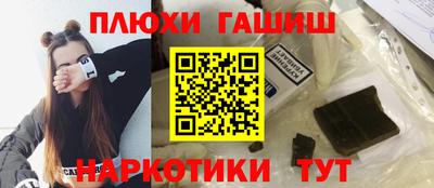 ешки Моздок